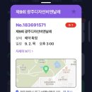 디자인메타 이미지