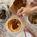 우리반넷 | [화정 맛집] 오옛떡 화정점, 넷이서 즐긴 추억의 국물 떡볶이 세트 후기