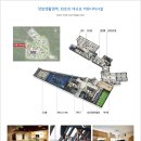 장암경로당 이미지