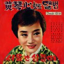 오동동162 이미지