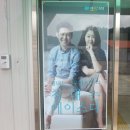 안동에이스침대 이미지