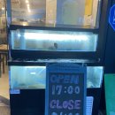 동해반다찌문덕점 네이버블로그