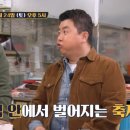연탄마차