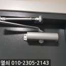 마스터훈 이미지