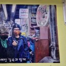 시장한우촌 이미지