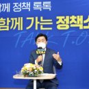 대한정책연구소 이미지