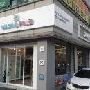 워시앤폴드 이미지