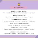 카페오로라