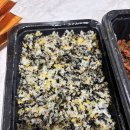 케이푸드 | 국물닭발 오돌뼈 맛집 추천ㅣ불 닭발의신 오정구본점 내돈내산 후기