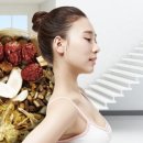 김희성한의원 이미지