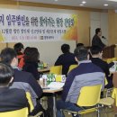 영동세무서 이미지