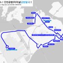 박촌주유소 이미지