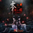 (주) 나비게임즈 이미지