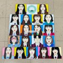 문일여자고등학교 팝아트초상화 체험 원데이 특강 :: 꿈드림공작소