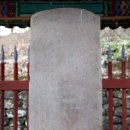대야성 - 평택시 중앙로 196 | 대야성