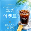 성원테크 | [군산 금거래소 금테크,금값,금시세]🎯 다시 불붙은 호르무즈 – 유가와 금값의 얄궂은 관계