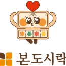 새하늘지역아동센터 이미지