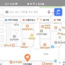 가마치통닭 광양중동점