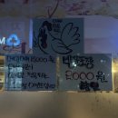 아빠하림치킨 이미지