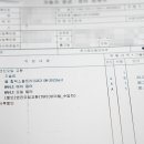 스피드메이트이마트광교점 이미지