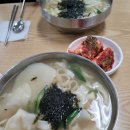 베리어스빈