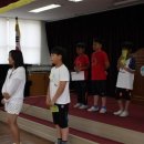 수정초등학교 이미지