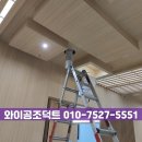 중앙공조 이미지