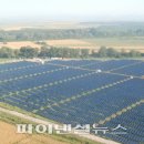 에버태양광발전소 이미지