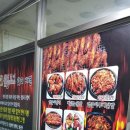예진푸드