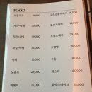 에비뉴66