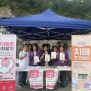 신안군치매안심센터 | [newstomorrow] 신안군 치매안심센터, 이장연합회와 손잡고 치매 조기검진 및 인식개선 박차