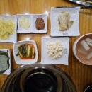 단지골장어 이미지