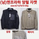 엔프라하 이미지