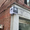 바디팩토리 이미지