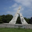 금호공원 이미지