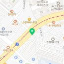 처갓집양념치킨 진천사랑점