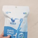 에이치알메디칼 이미지