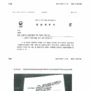 신용축산영농조합법인 이미지