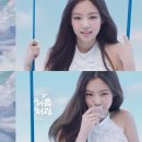 처음처럼 이미지