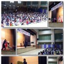 걸포초등학교 Daum카페
