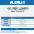 아트.필산업 | 구미 아파트 인테리어 견적, '이것' 3가지만 챙겨도 퀄리티 200%