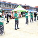 청안초등학교 이미지