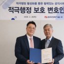 우리행정사무소 이미지