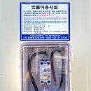 도봉-도봉-2007 이미지