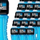 마운틴마트 이미지