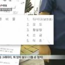 수천냉면 이미지