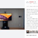 바로 전자 | 75인치 티비거치대 스탠드 TV거치대 전자칠판 후기보고 바로 장바구니 담았어요