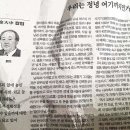 파도 넘어 희망으로 이미지