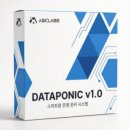 통합농장 이미지