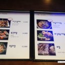 더 스시 네이버블로그